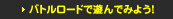 og[hŗVł݂悤