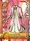 I-040II Vg̃[u
