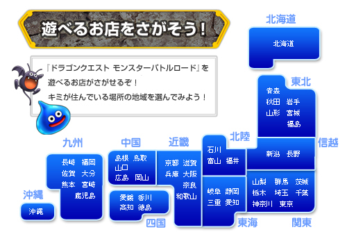 �V�ׂ邨�X�����������I